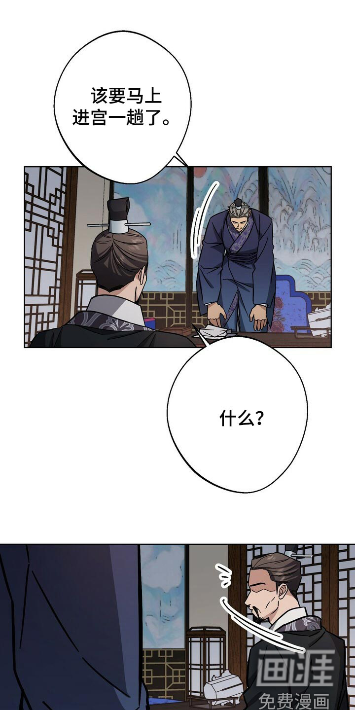 第102话0