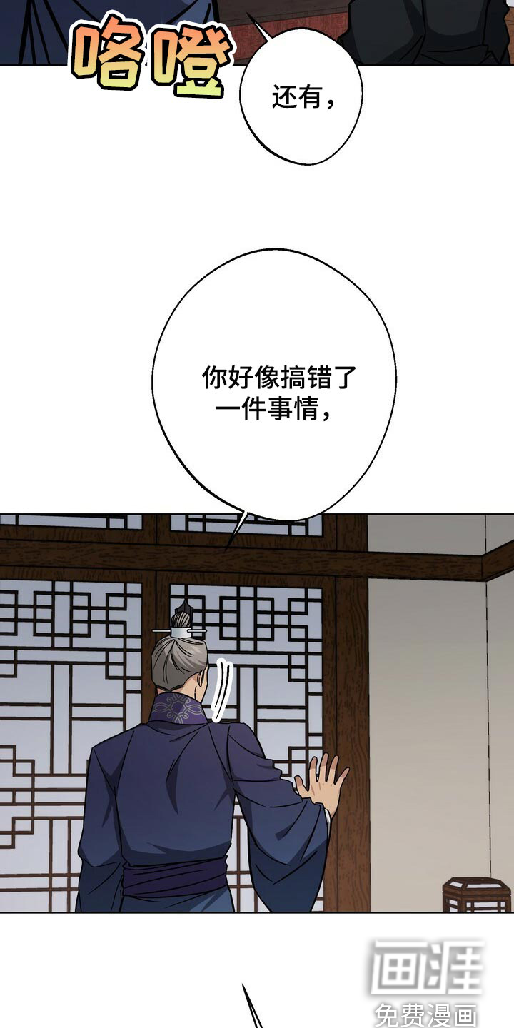 第102话1