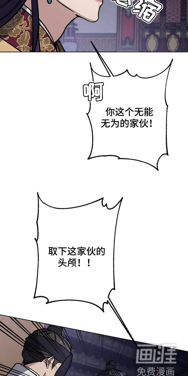 第102话10