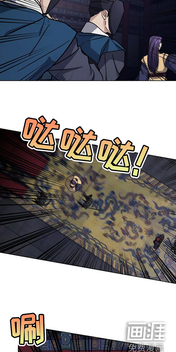 第102话11