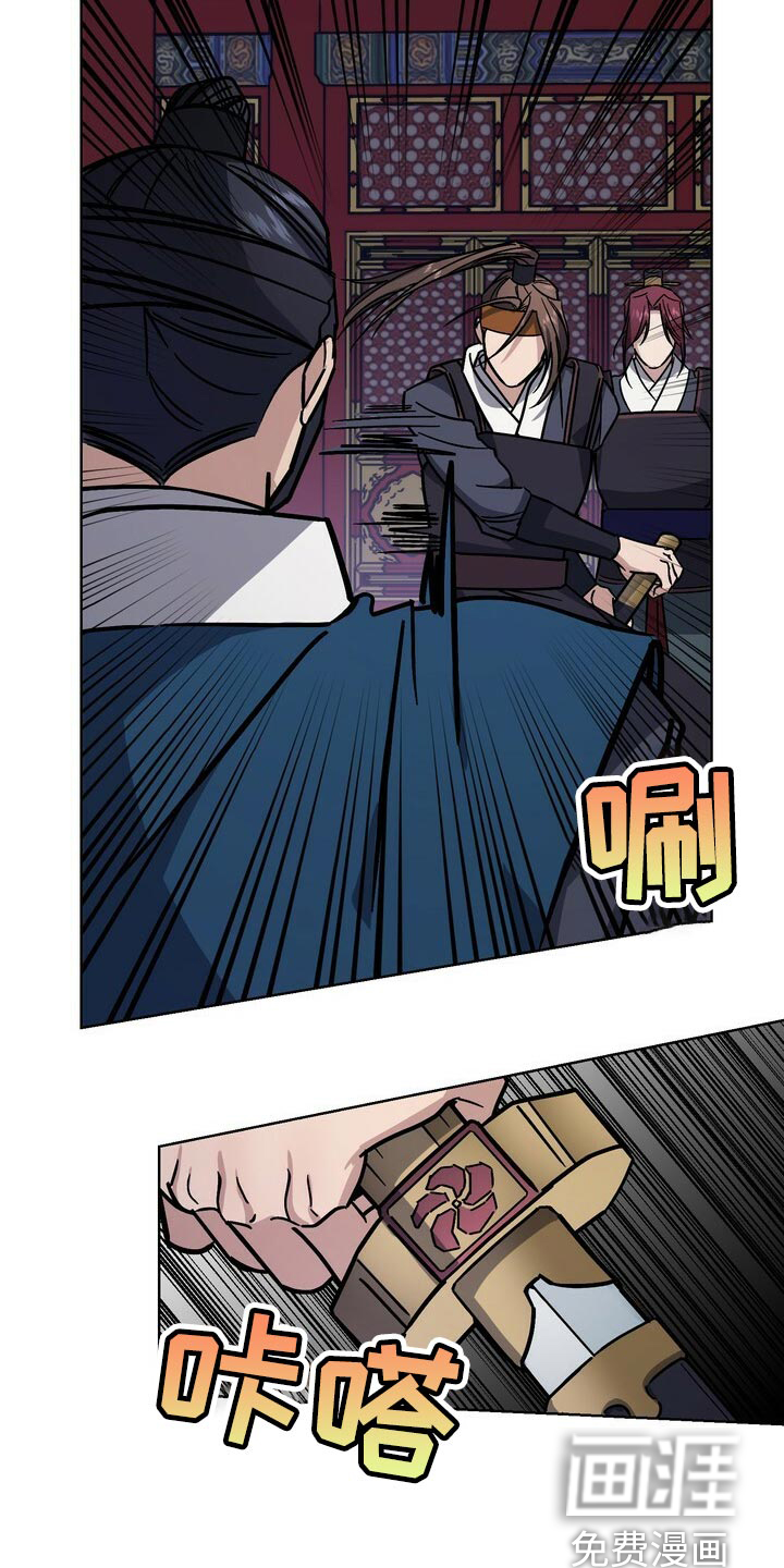 第102话12