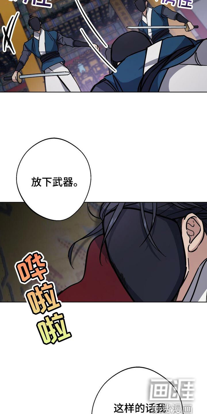 第102话14