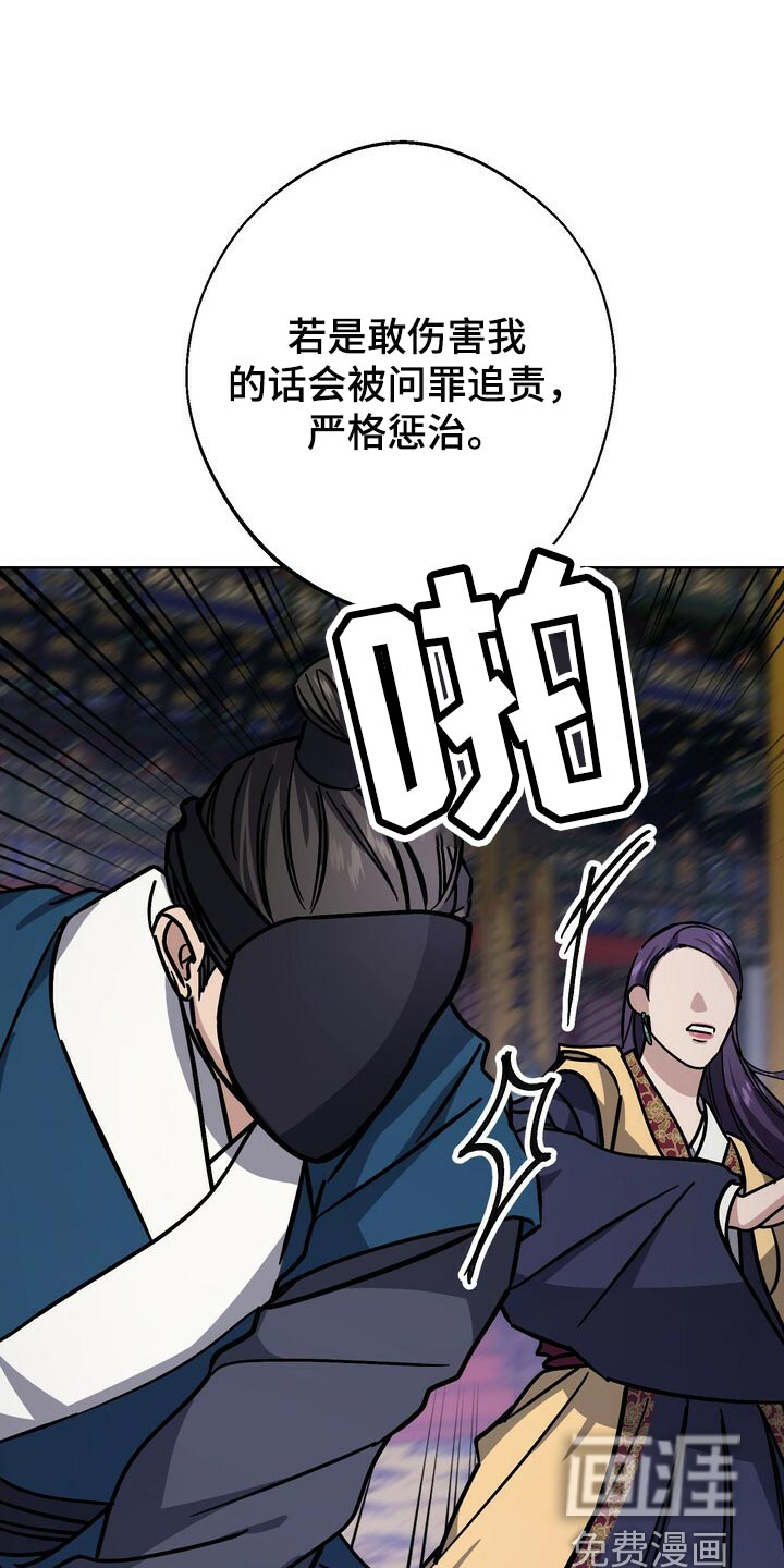 第102话20