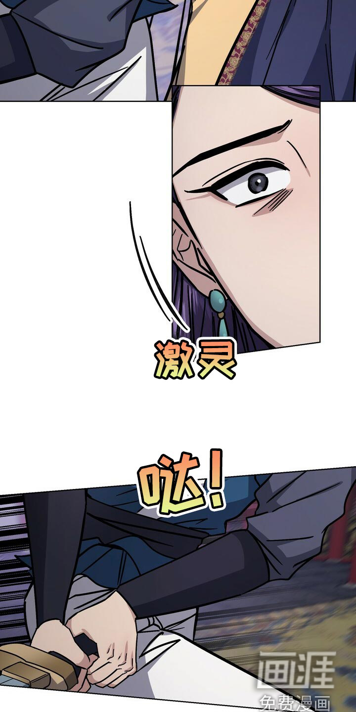 第102话21