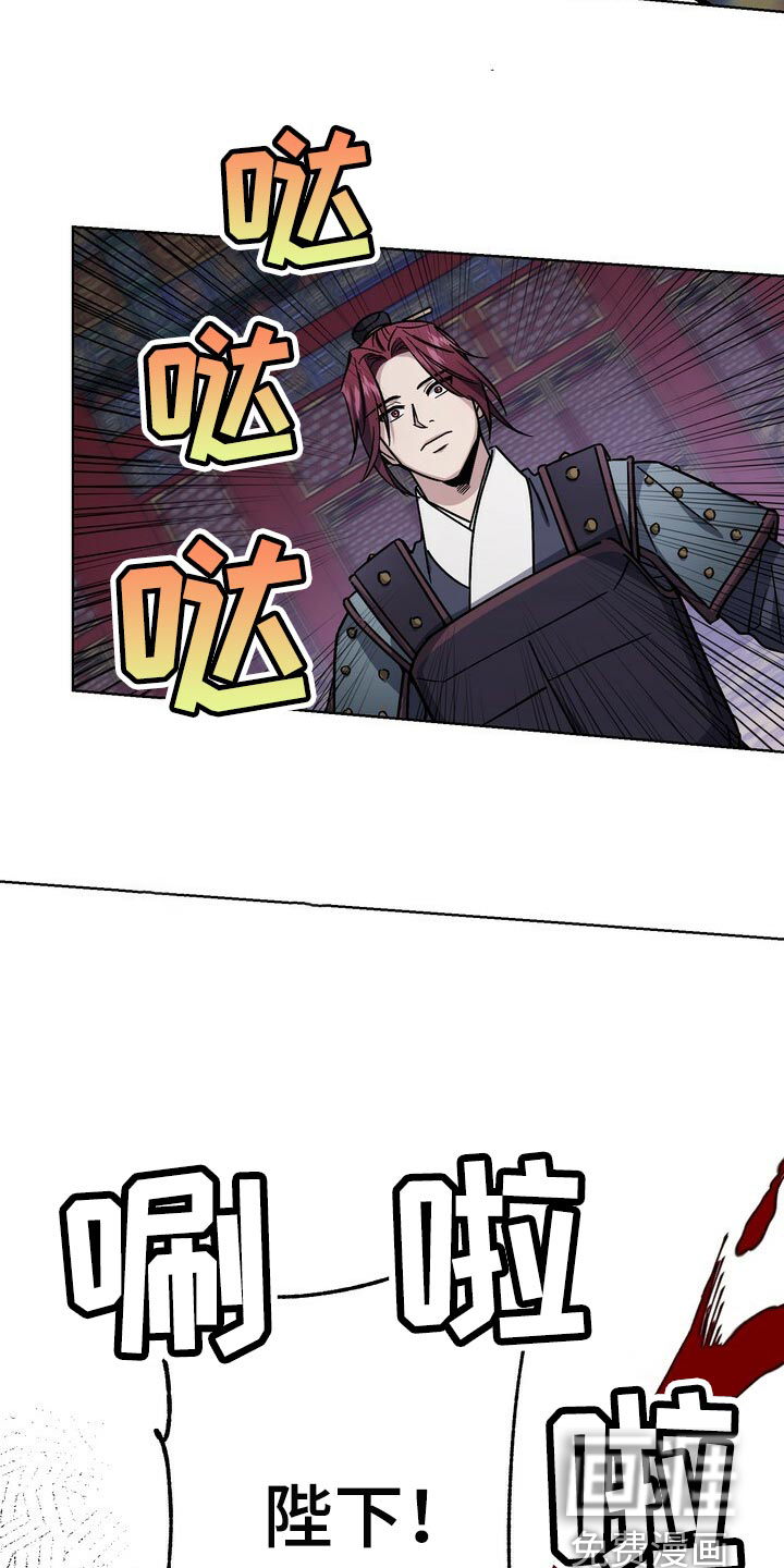 第102话22