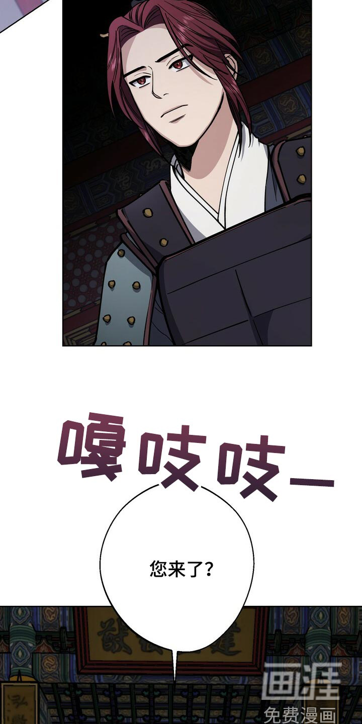 第101话1