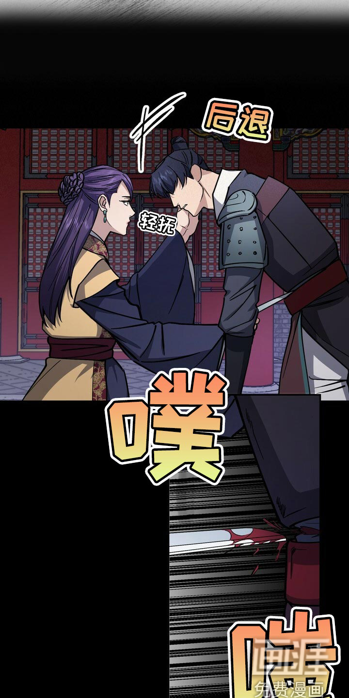 第101话11