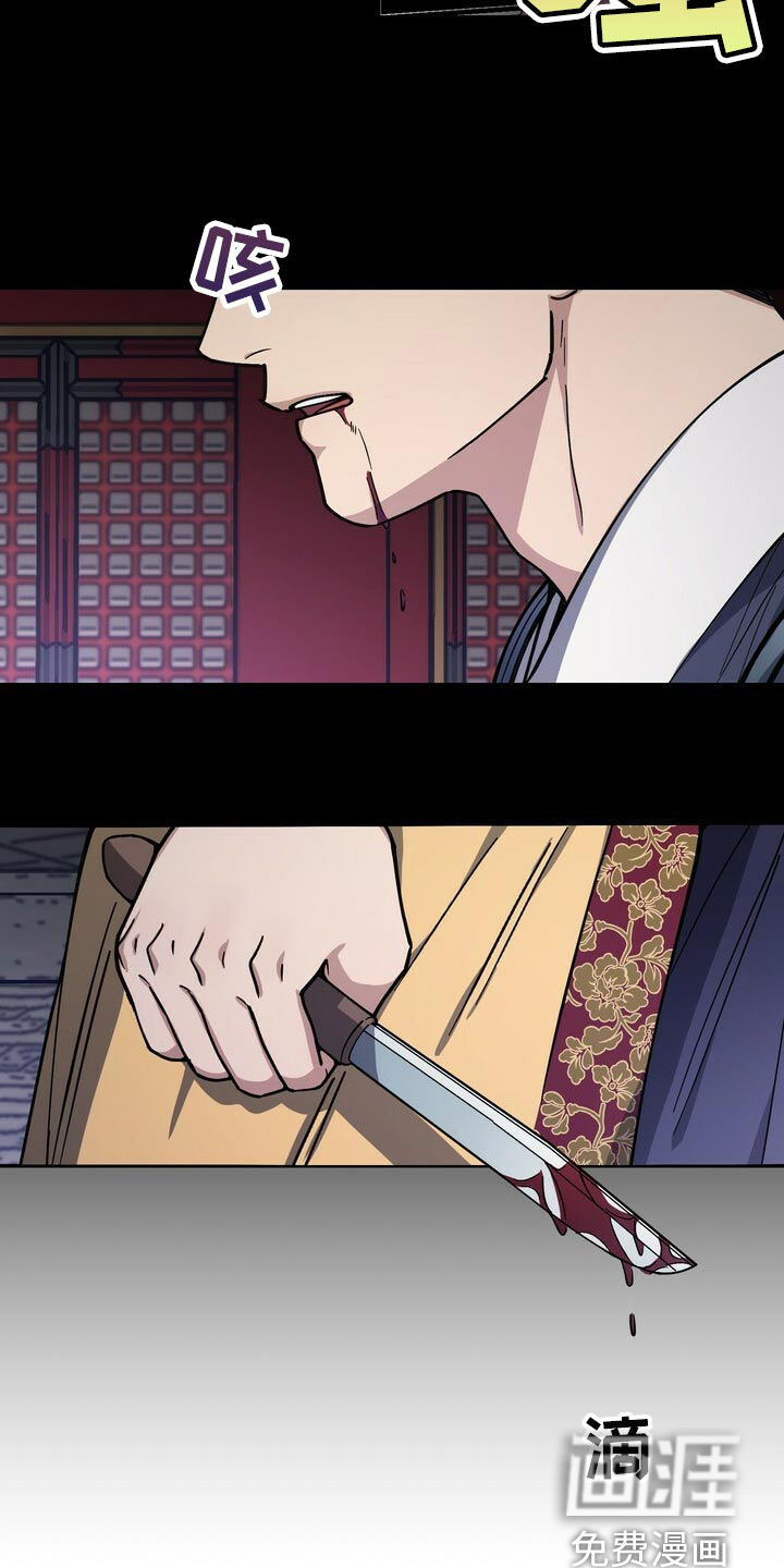第101话12