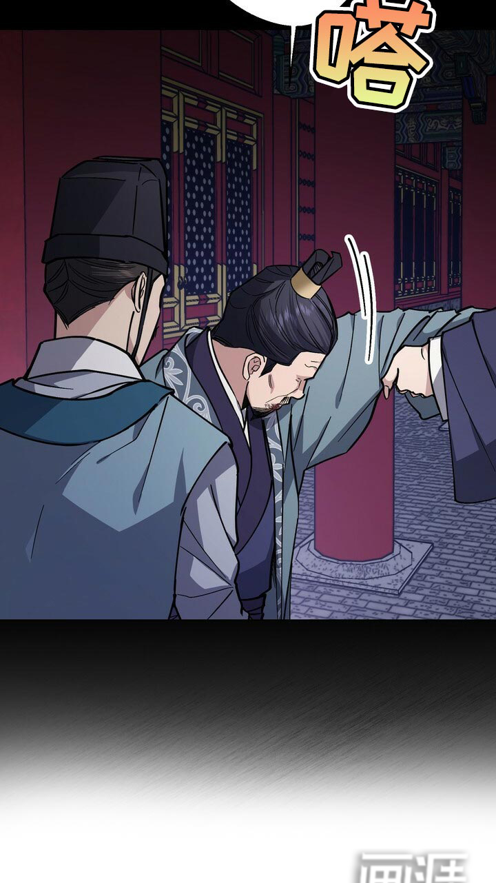 第101话14