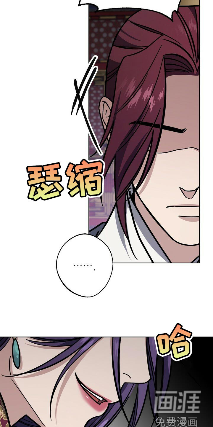 第101话16