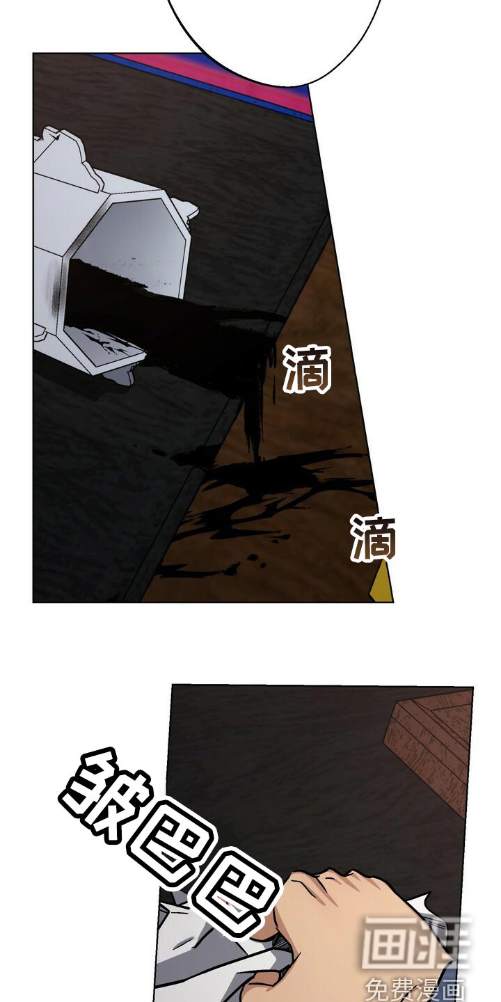 第101话25