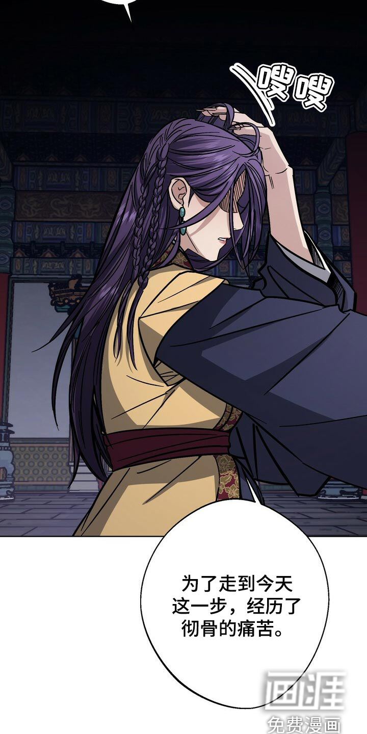 第101话9