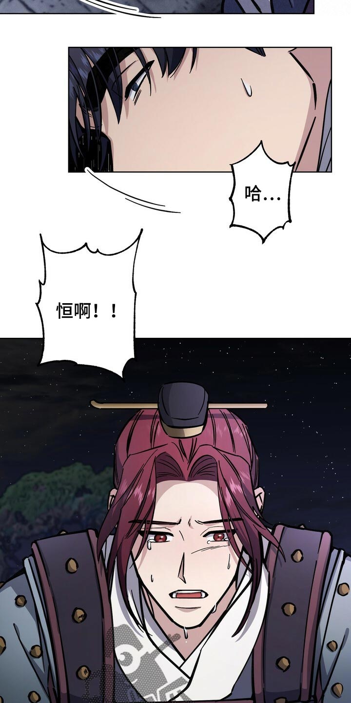 第100话1