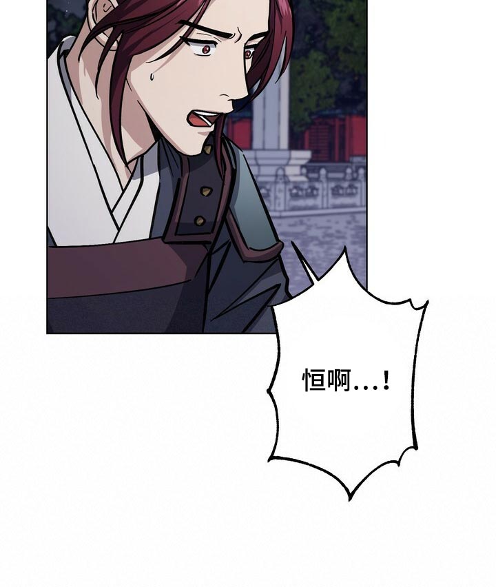第100话12