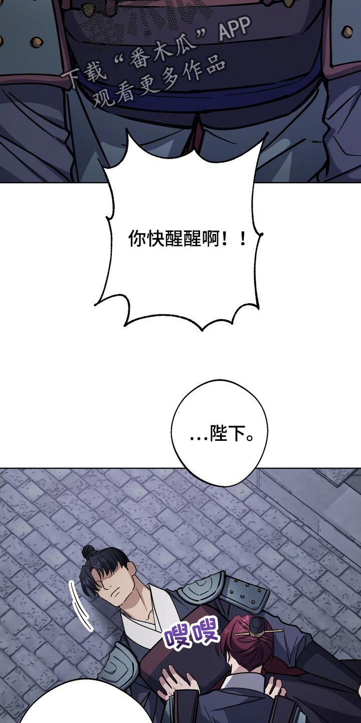 第100话2