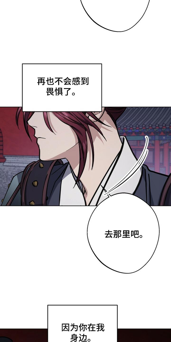 第100话20