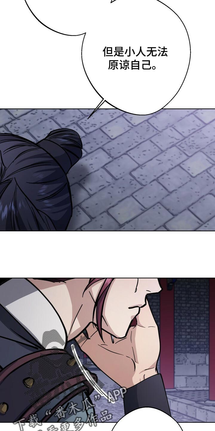第100话9