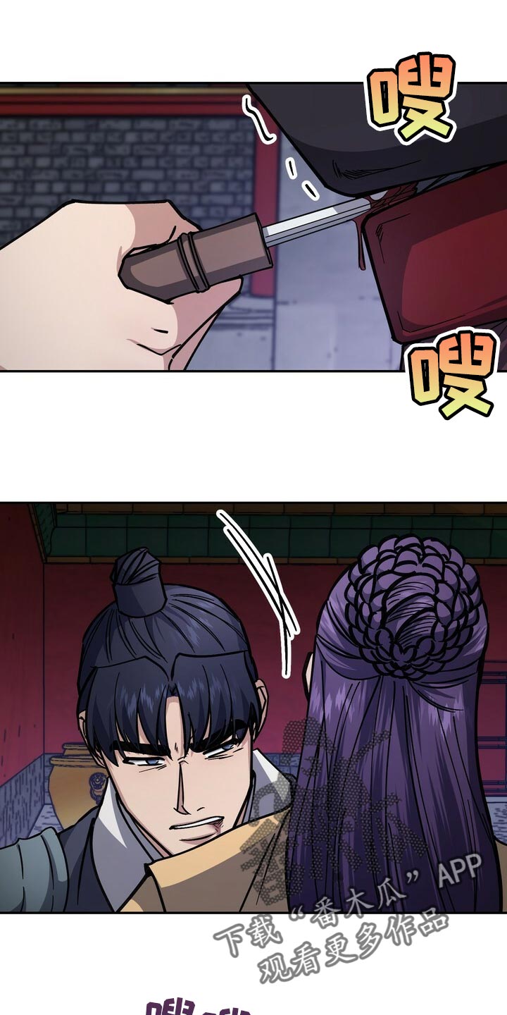 第99话0