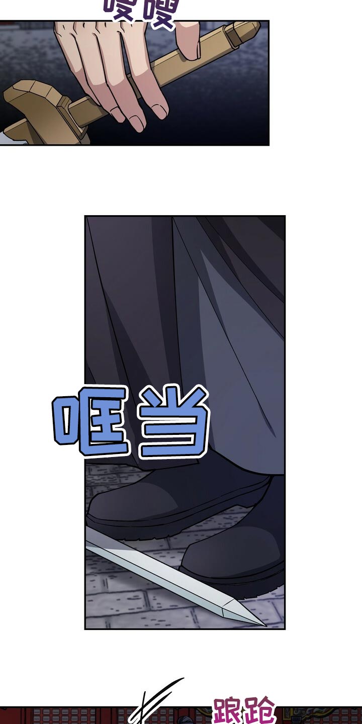 第99话1