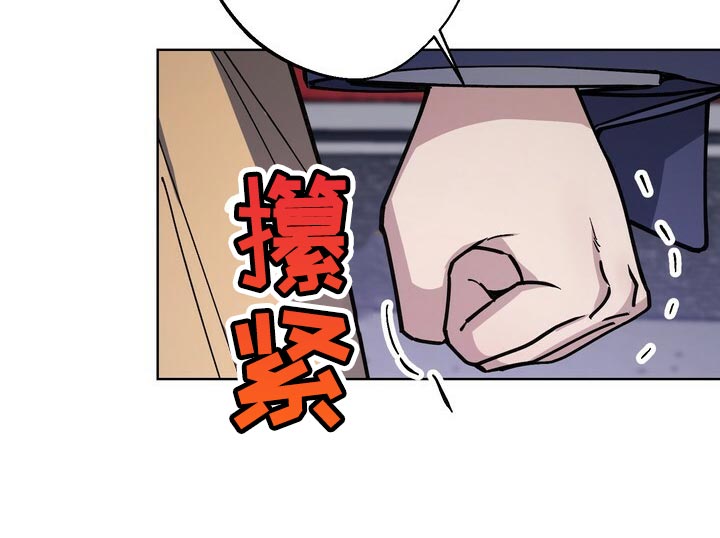 第99话13