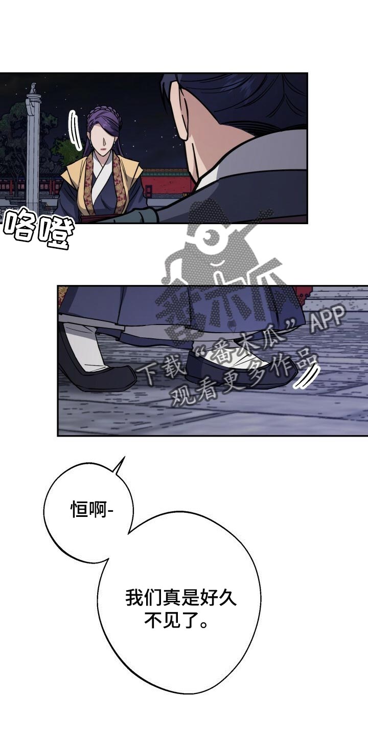 第98话0