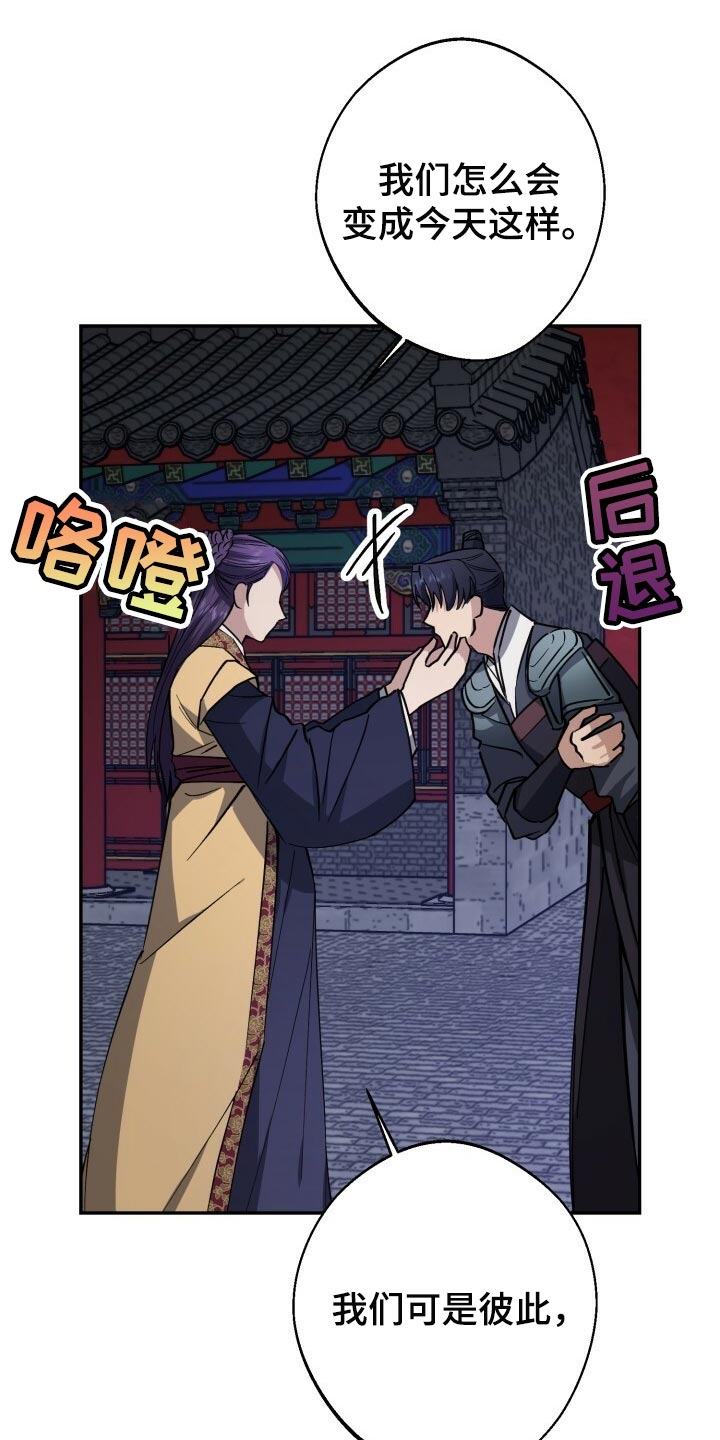 第98话1