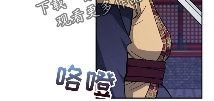 第98话12
