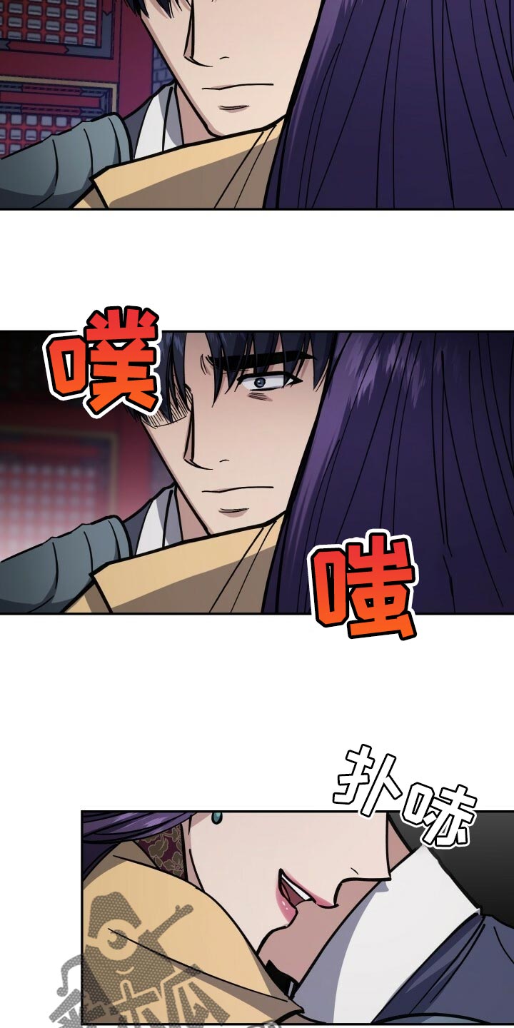 第98话22