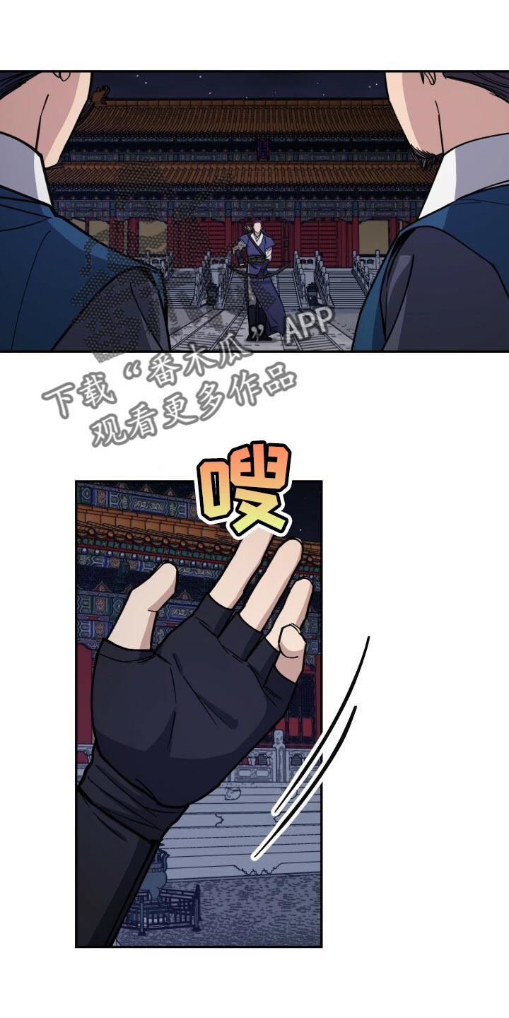 第97话0