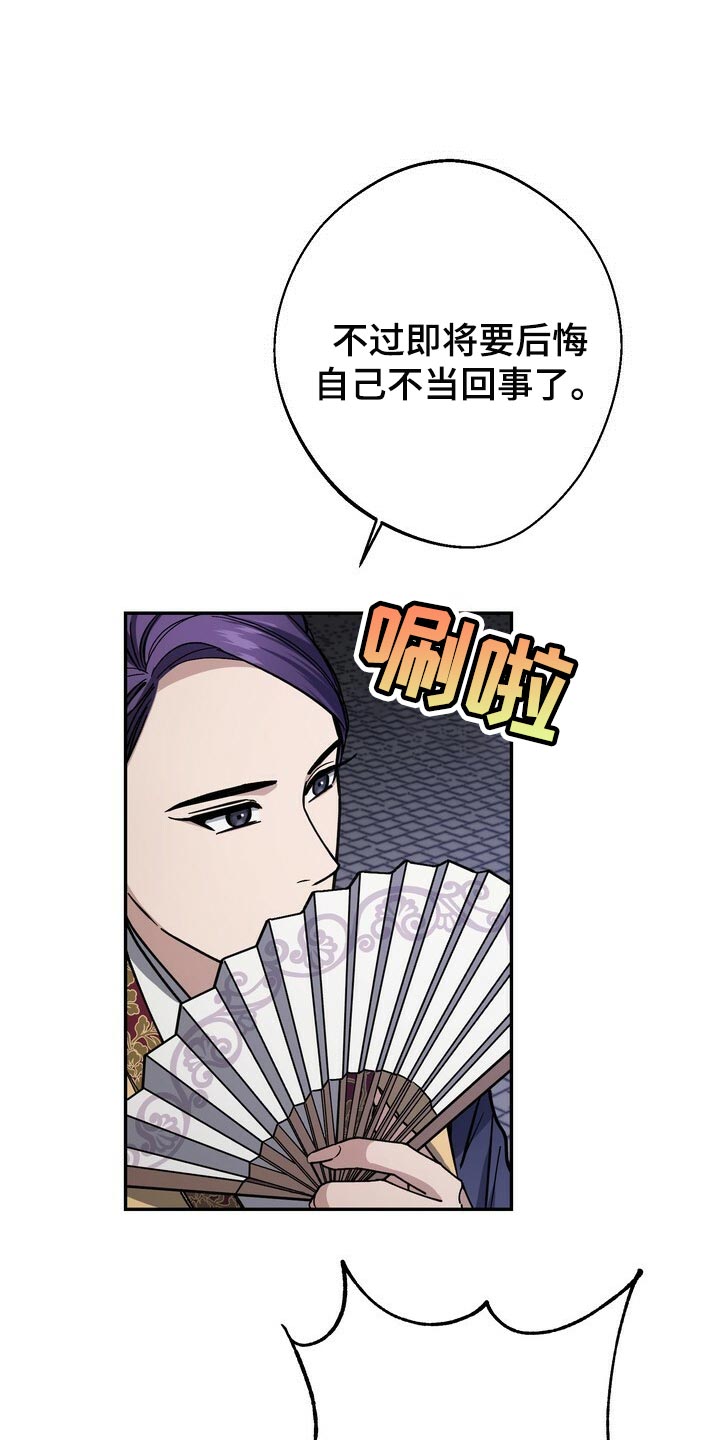 第96话0