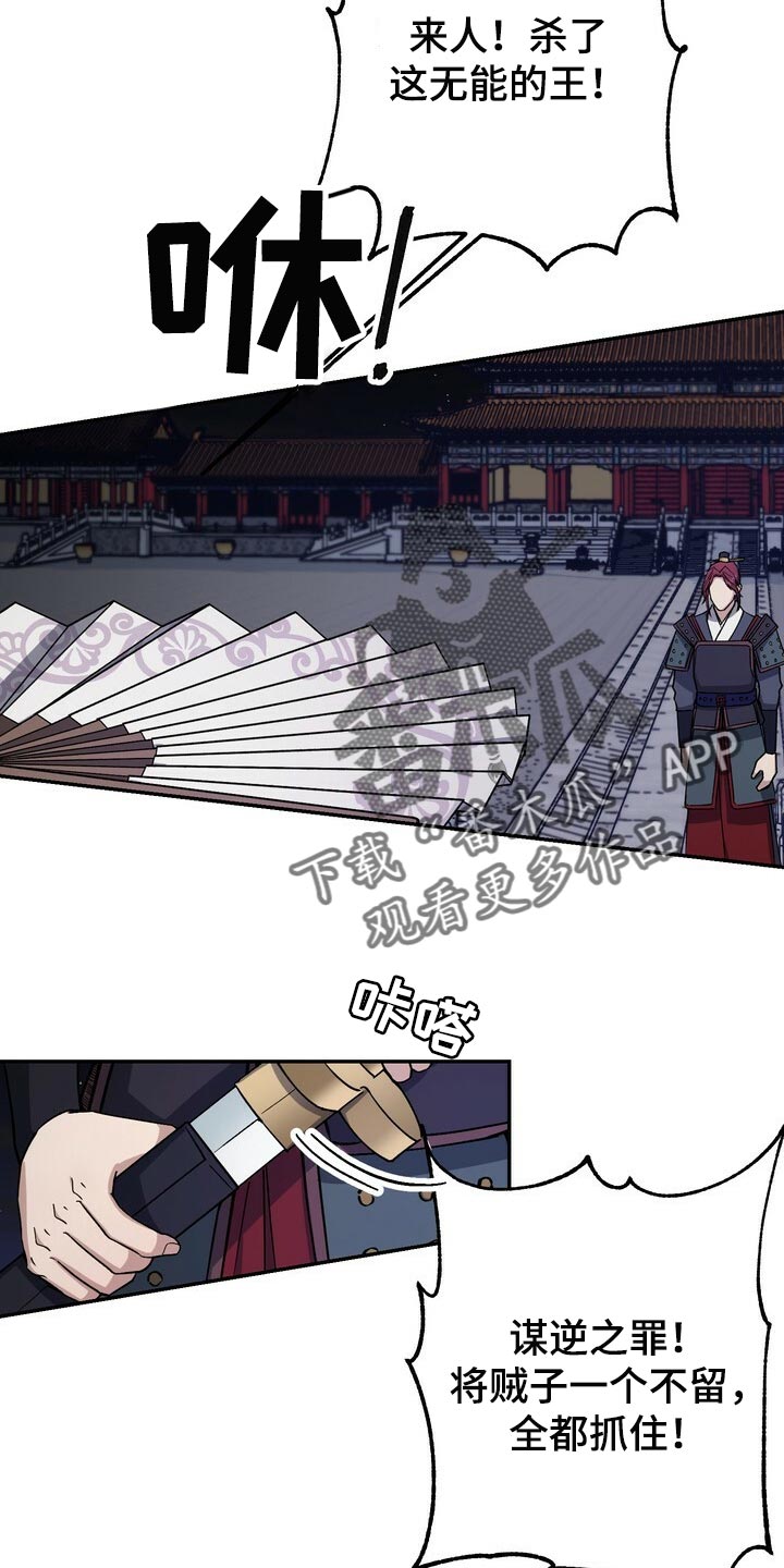 第96话1