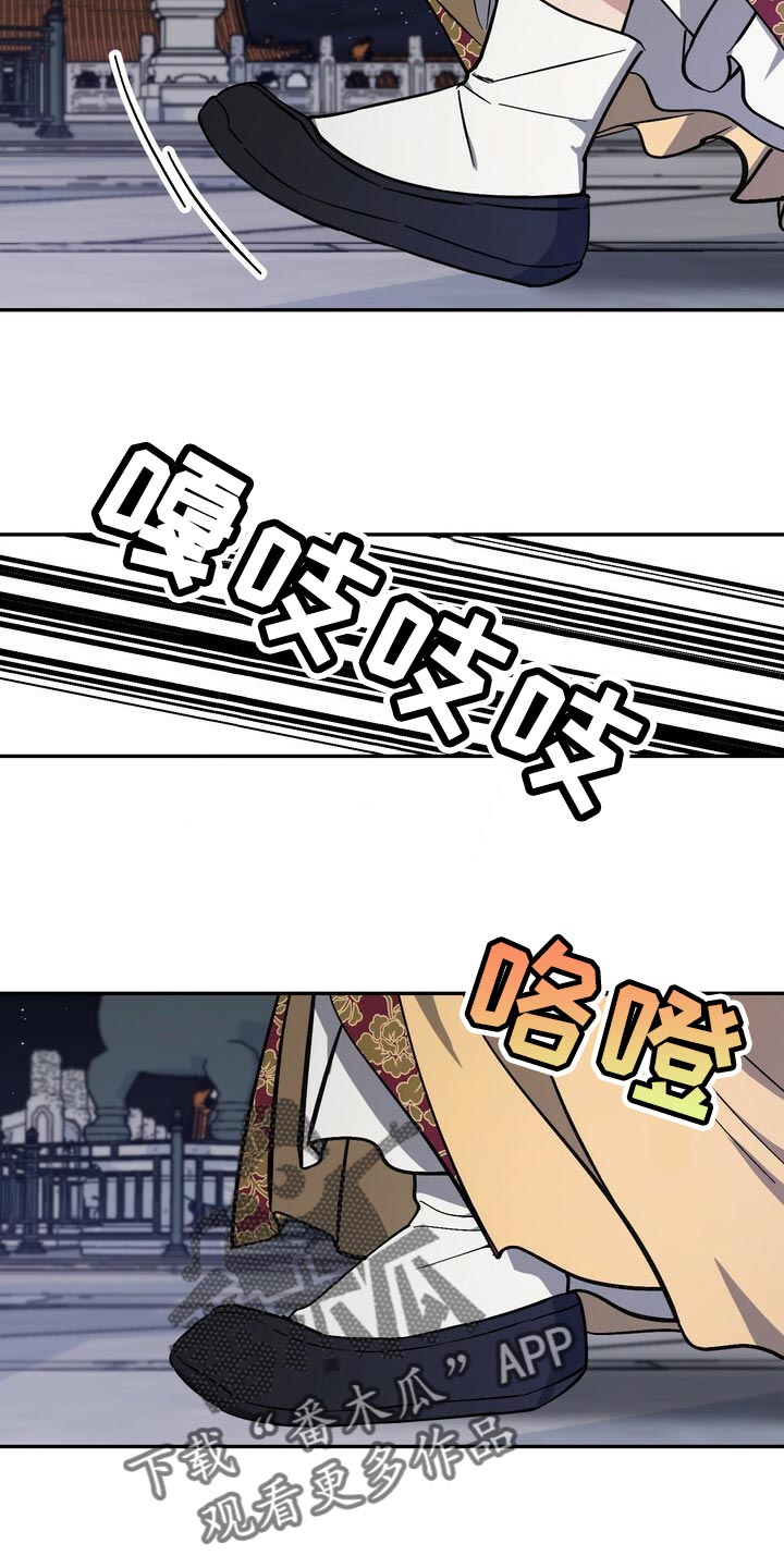 第96话22