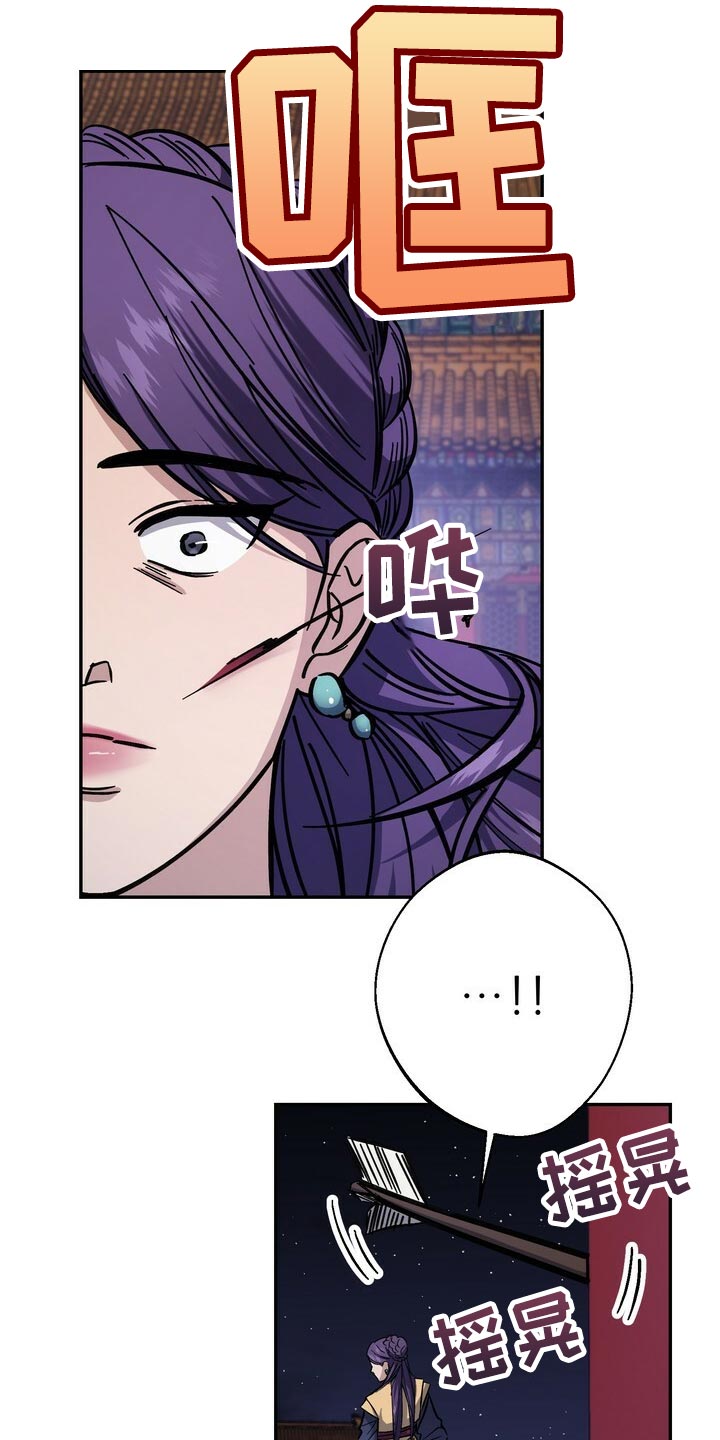 第96话23