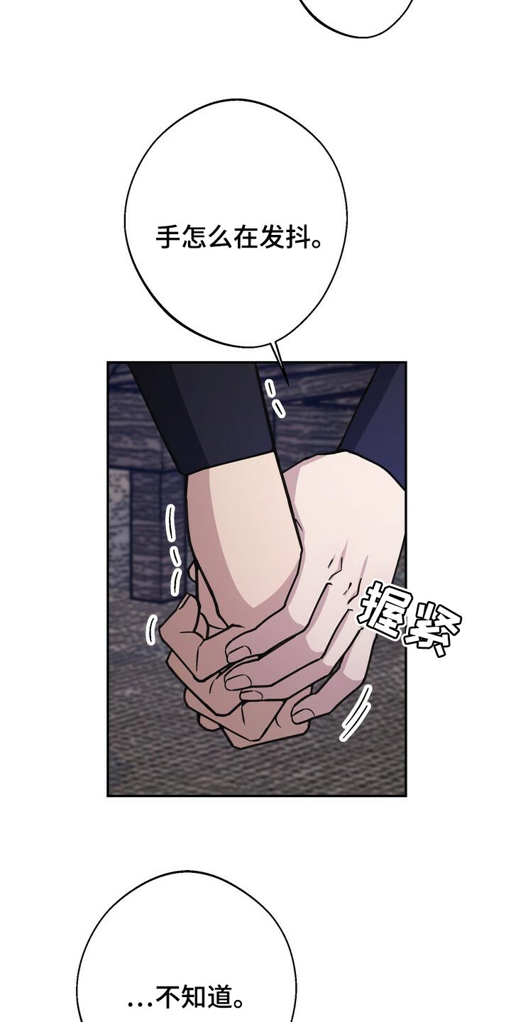 第95话1