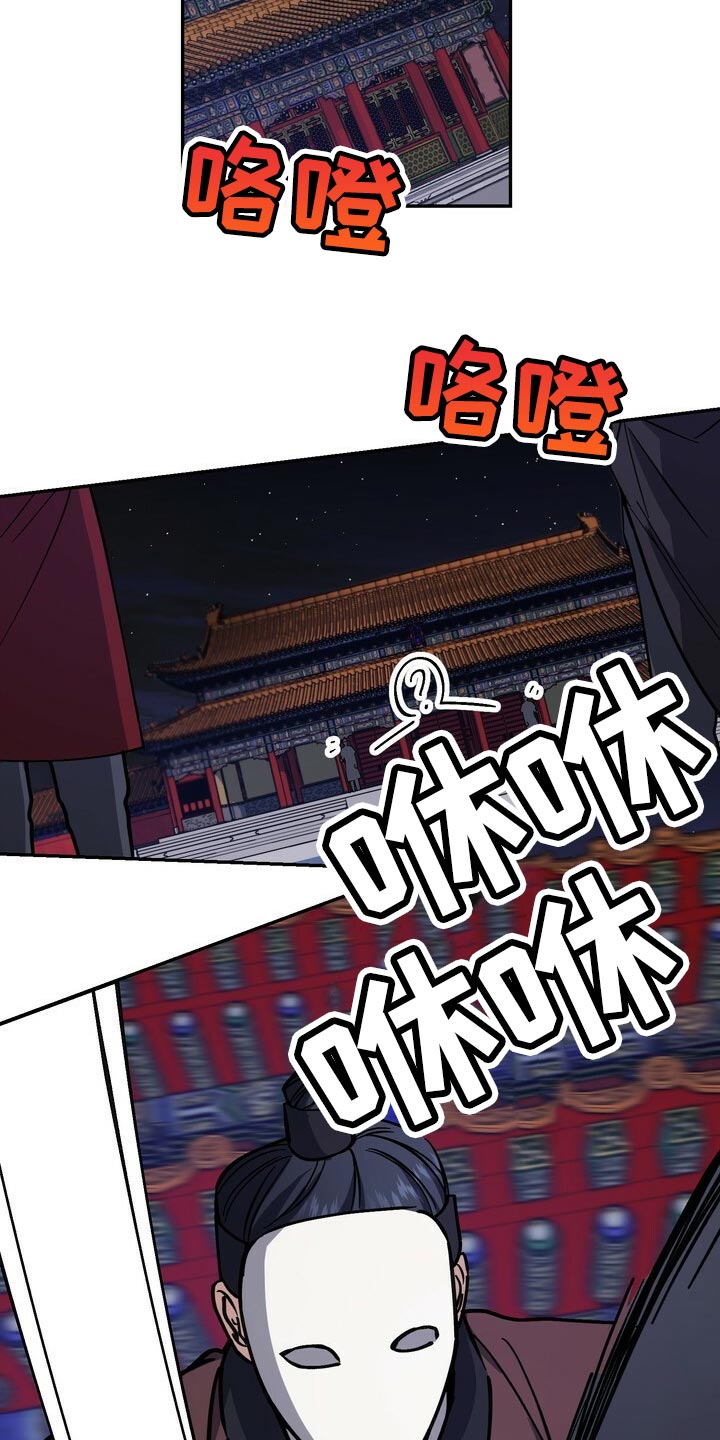 第95话11