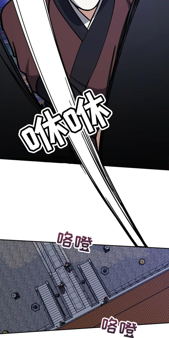 第95话12