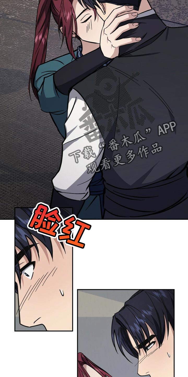第95话5