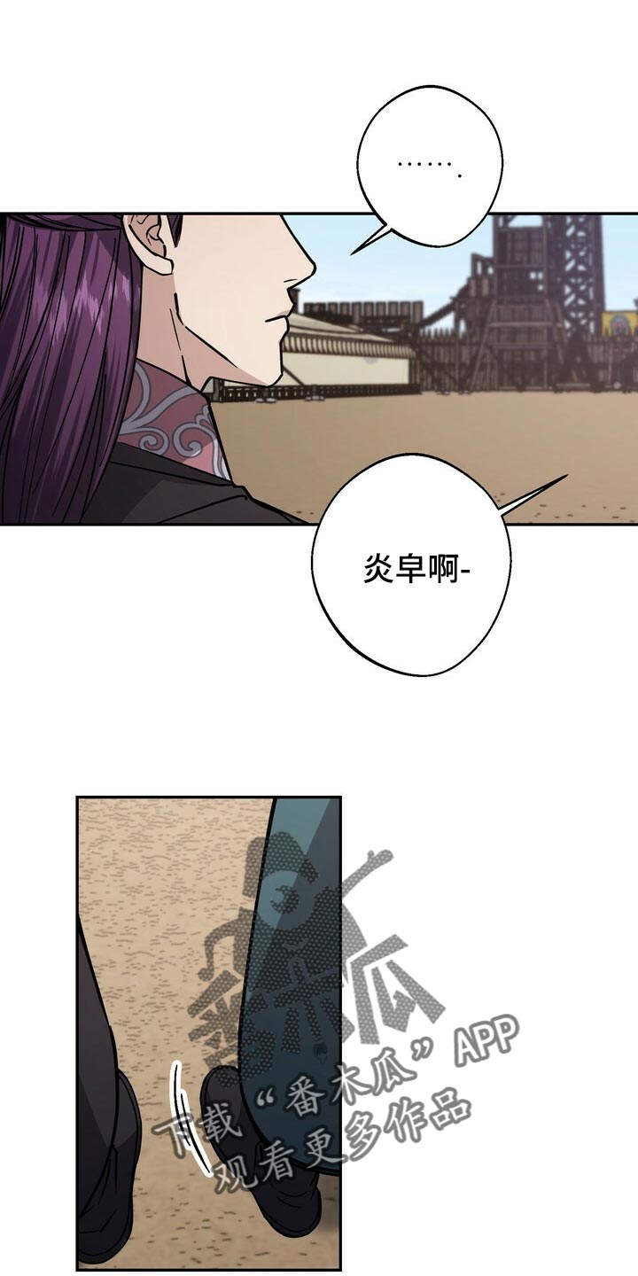 第94话0