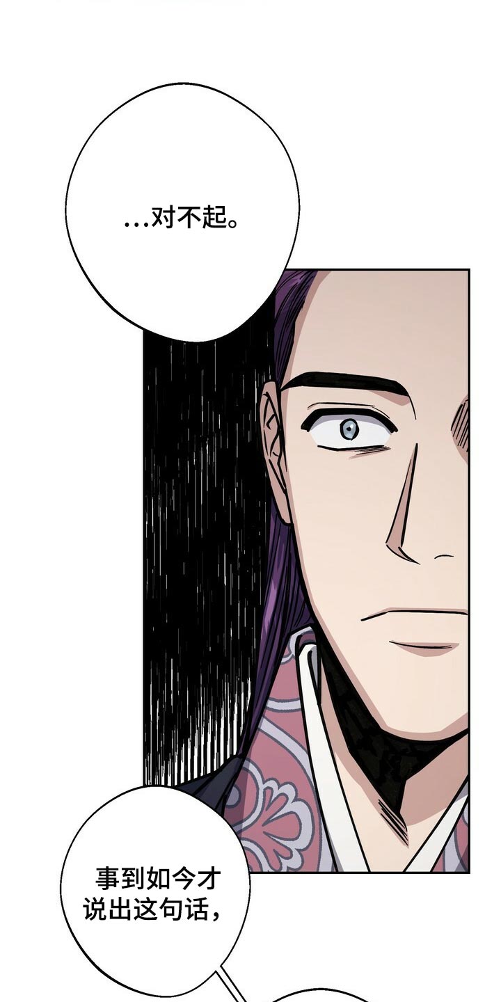 第94话1