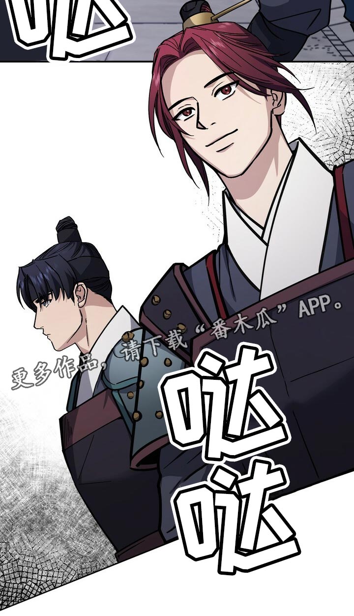 第94话26