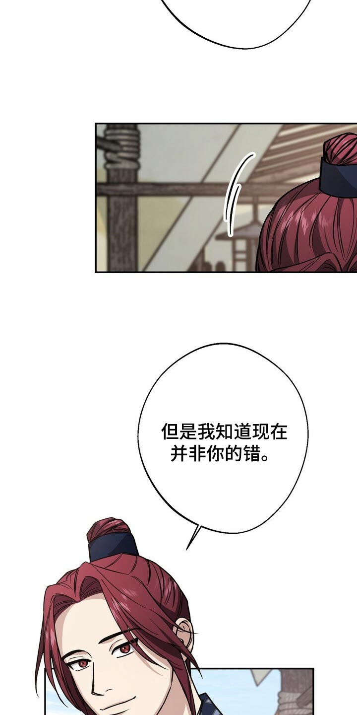 第94话3