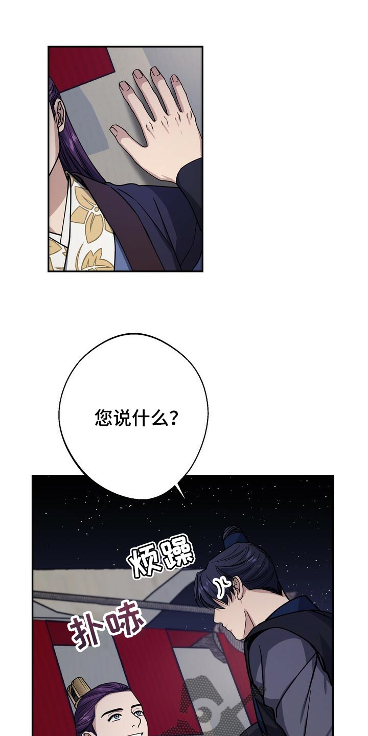 第93话0
