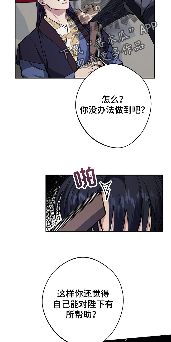 第93话1