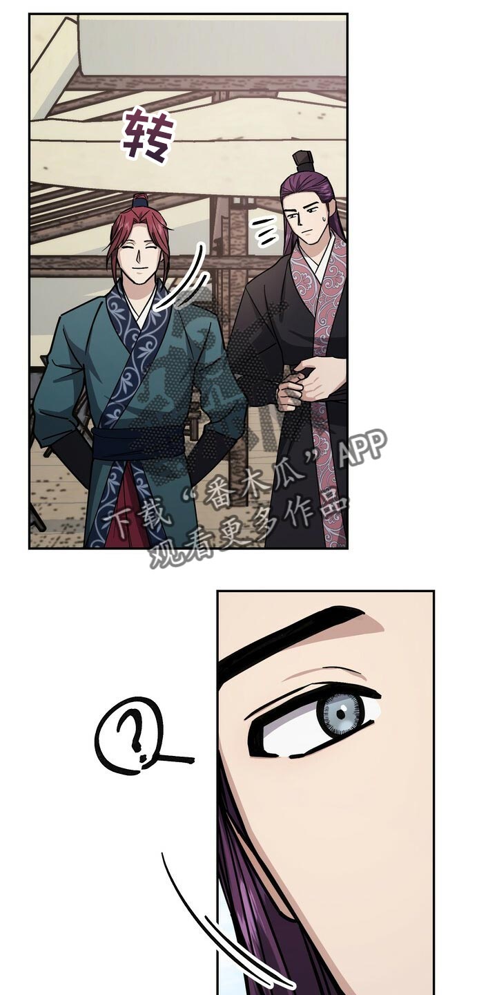 第93话13