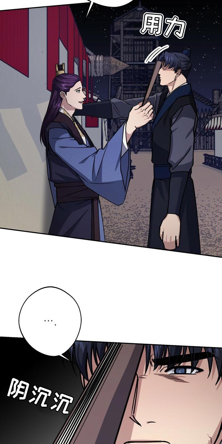 第93话2