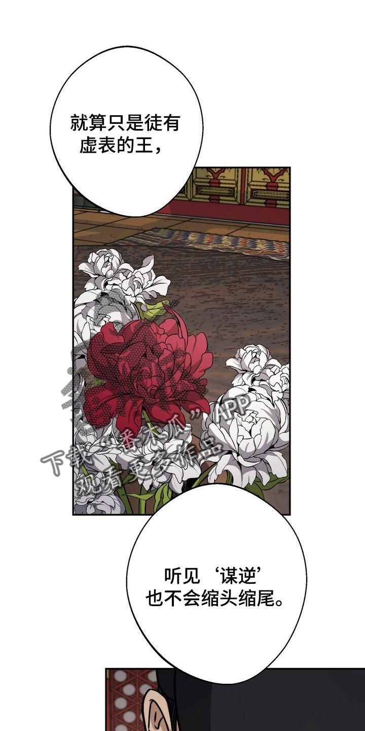 第92话0