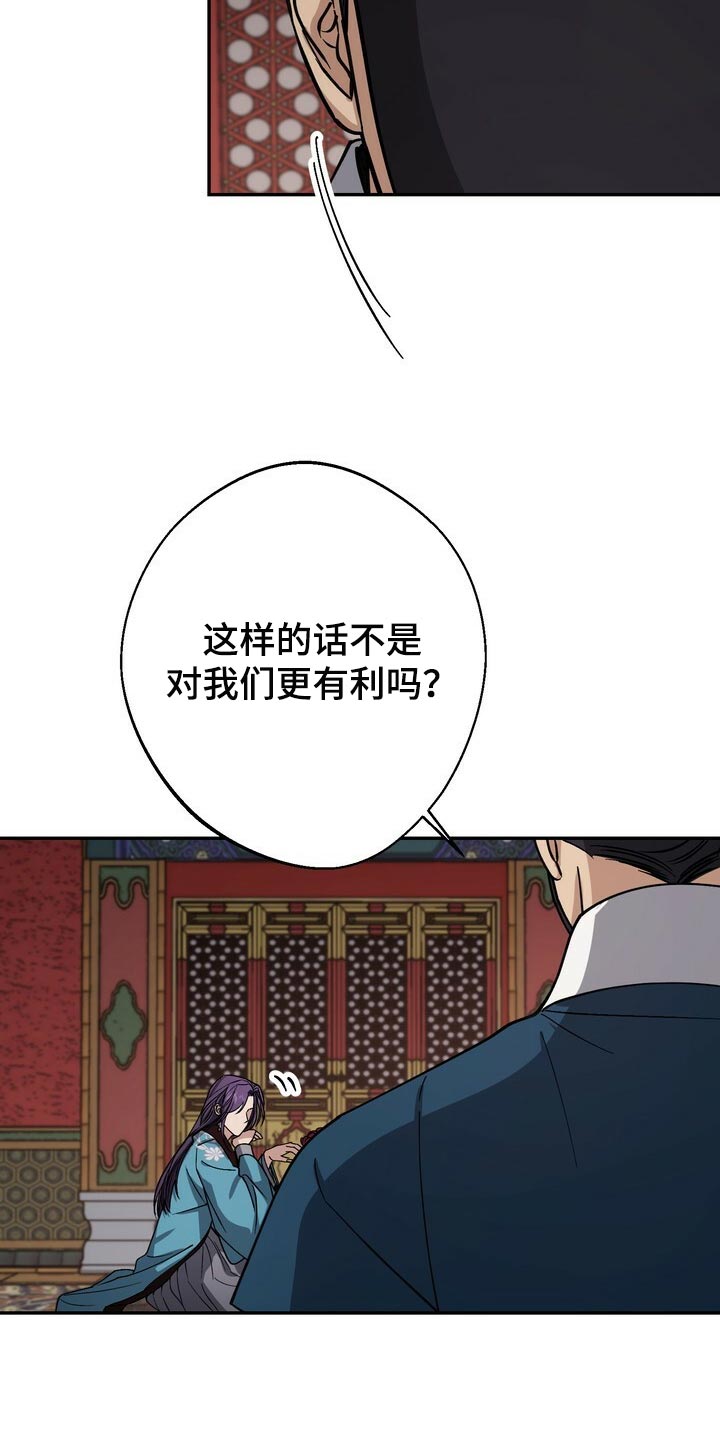 第92话1