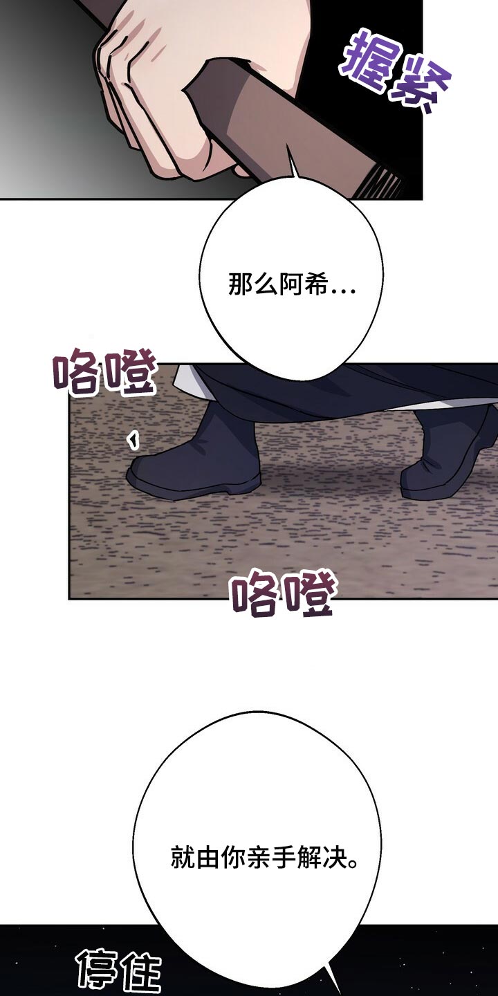 第92话17