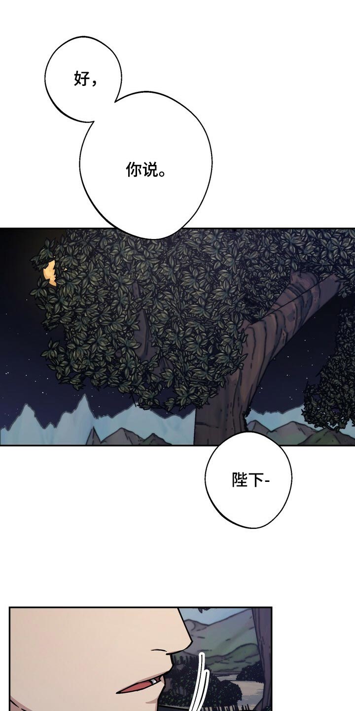 第91话0