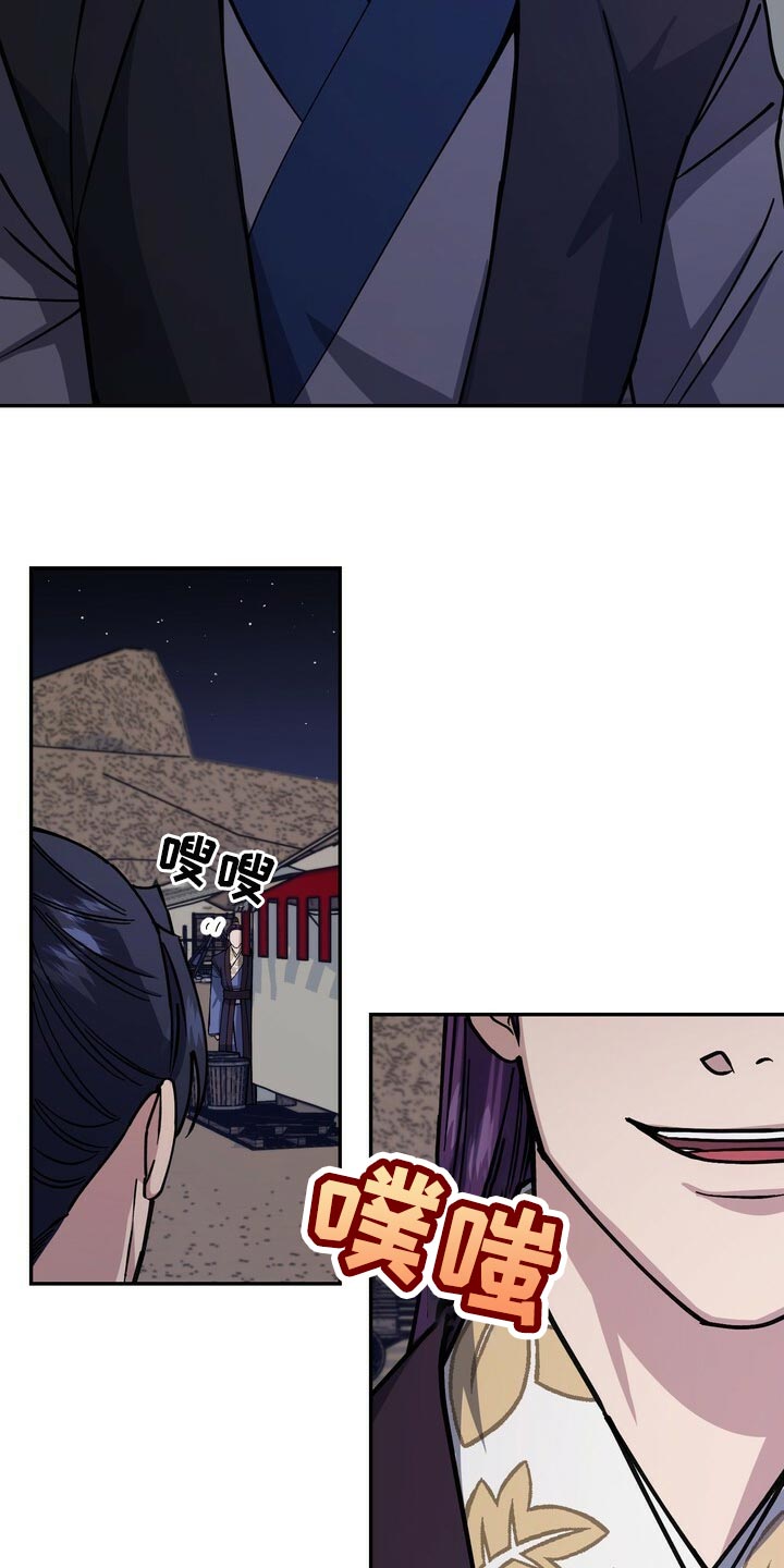 第91话20